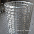 Welded Wire Mesh